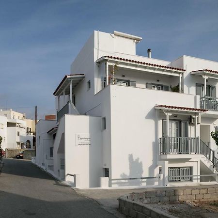 Ippokampos Town Apartments Naxos City Ngoại thất bức ảnh