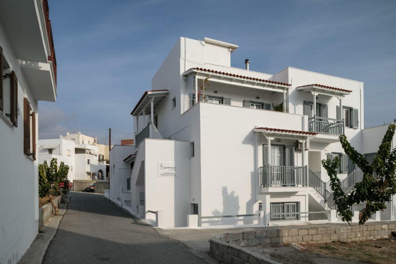 Ippokampos Town Apartments Naxos City Ngoại thất bức ảnh